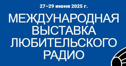 ф