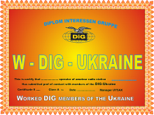 W-DIG-UKRAINE